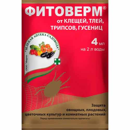 Средство для защиты от вредителей Фитоверм Зеленая Аптека артикул фото 1 Средство для защиты от вредителей Фитоверм Зеленая Аптека изображение 1 артикул 97014