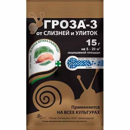 Средство для защиты от вредителей Гроза-3 изображение 1 артикул 83309