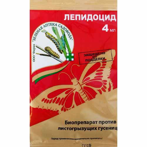 Средство для защиты от вредителей Лепидоцид артикул фото 1 Средство для защиты от вредителей Лепидоцид изображение 1 артикул 88010