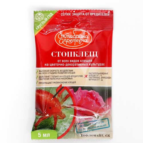 Средство для защиты от вредителей Стопклещ на цветочно-декоративных культурах изображение 1 артикул 85520