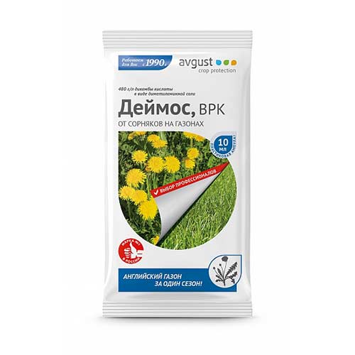 Средство защиты от сорняков Деймос артикул фото 1 Средство защиты от сорняков Деймос изображение 1 артикул 83231