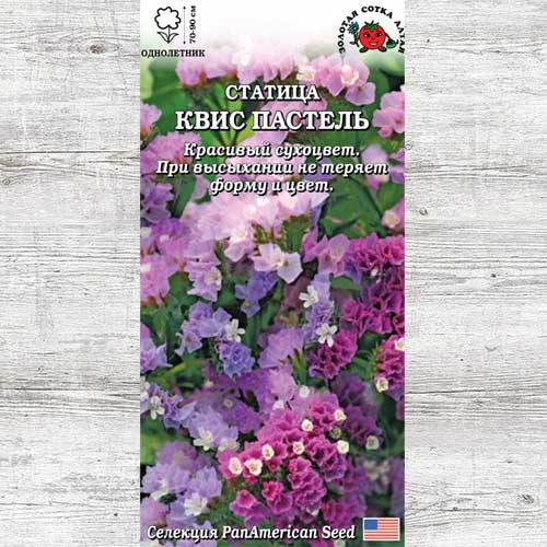 Статица Квис Пастель, смесь окрасок изображение 1 артикул 83677