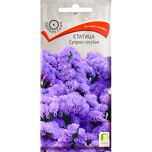 Статица Суприм голубая Поиск изображение 1 артикул 93118