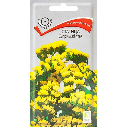 Статица Суприм желтая Поиск изображение 1 артикул 93119