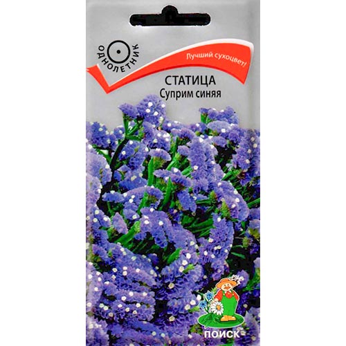 Статица Суприм синяя Поиск изображение 1 артикул 93122