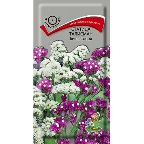 Статица Талисман Бело-розовый Поиск изображение 1 артикул 93123