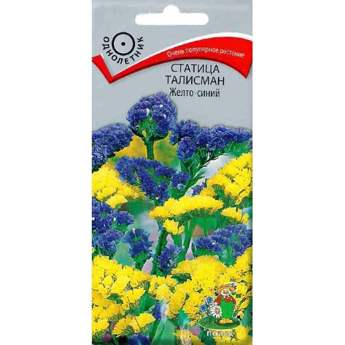 Статица Талисман Желто-синий Поиск изображение 1 артикул 93124