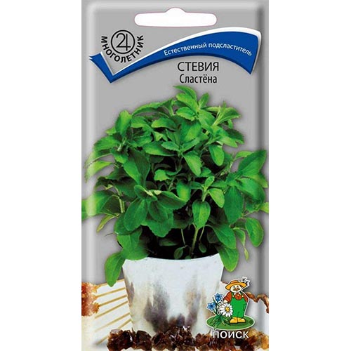 Стевия Сластена Поиск изображение 1 артикул 92815