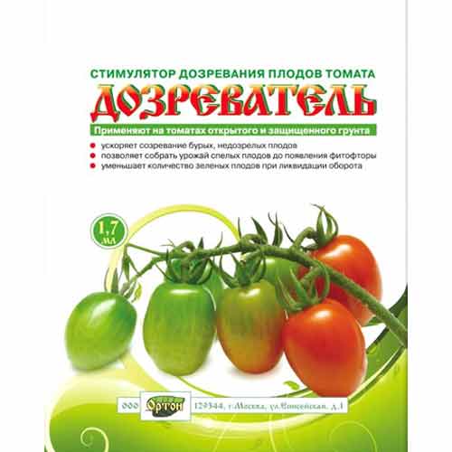 Стимулятор дозревания плодов томата Дозреватель изображение 1 артикул 85190