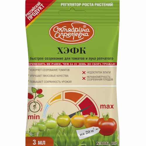 Стимулятор плодообразования Хэфк изображение 1 артикул 85565