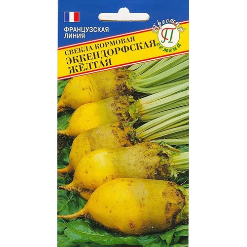 Свекла кормовая Эккендорфская желтая Престиж изображение 1 артикул 84317