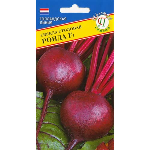 Свекла столовая Ронда F1 Престиж изображение 1 артикул 71398