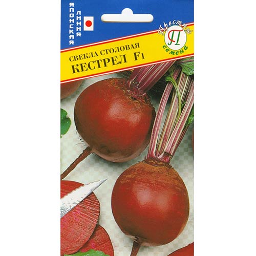 Свекла столовая Кестрел F1 Престиж артикул фото 1 Свекла столовая Кестрел F1 Престиж изображение 1 артикул 84322