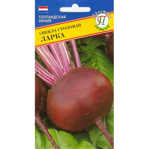 Свекла столовая Ларка Престиж изображение 1 артикул 84323