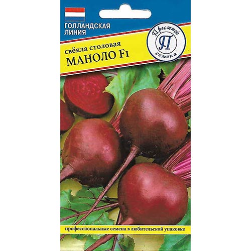 Свекла столовая Маноло F1 Престиж изображение 1 артикул 81229