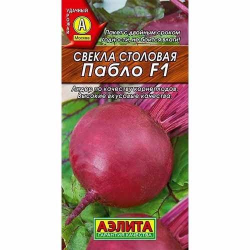 Свекла столовая Пабло F1 Аэлита изображение 1 артикул 40218