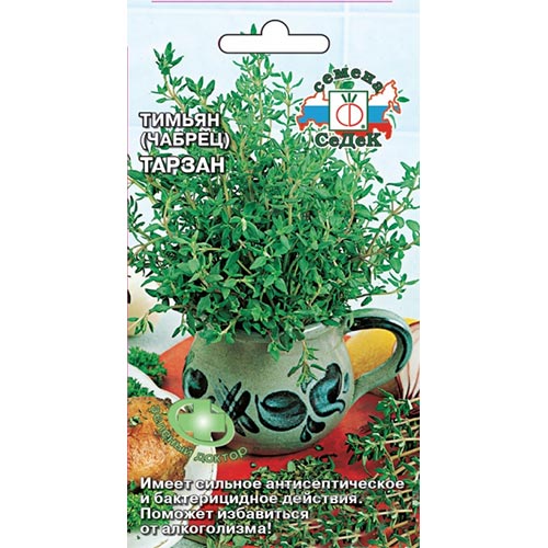 Тимьян (чабрец) Тарзан Седек изображение 1 артикул 93567
