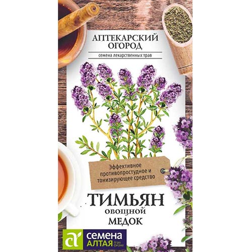 Тимьян (чабрец) медок Семена Алтая артикул фото 1 Тимьян (чабрец) медок Семена Алтая изображение 1 артикул 81571