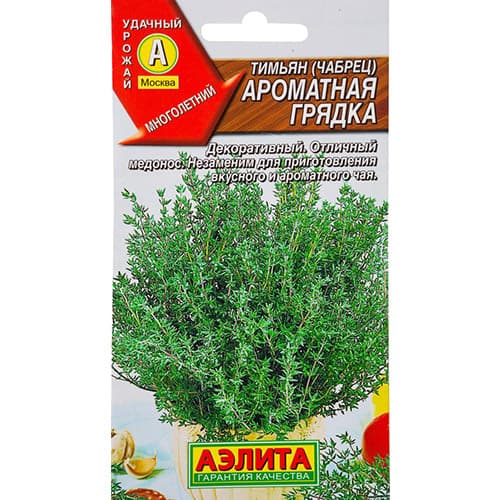 Тимьян овощной Ароматная грядка Аэлита артикул фото 1 Тимьян овощной Ароматная грядка Аэлита изображение 1 артикул 98589