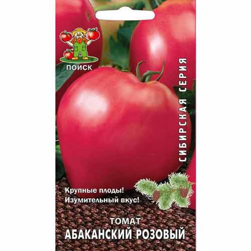 Томат Абаканский розовый Поиск изображение 1 артикул 66342