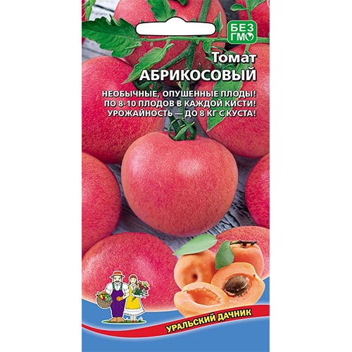 Томат Абрикосовый Уральский дачник изображение 1 артикул 94703
