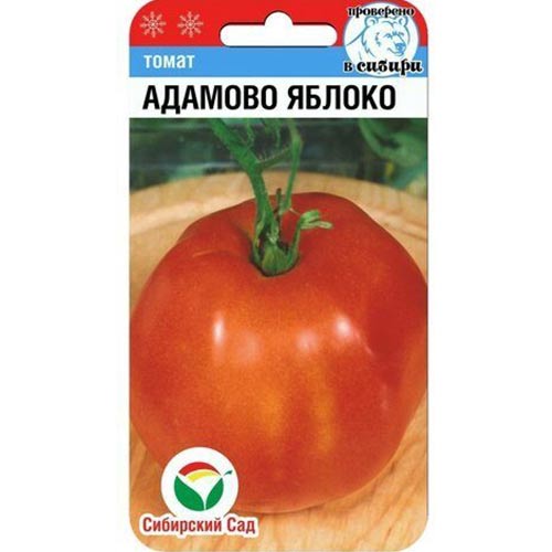Томат Адамово яблоко Сибирский сад изображение 1 артикул 65407