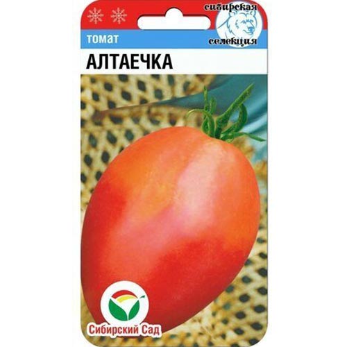 Томат Алтаечка Сибирский сад артикул фото 1 Томат Алтаечка Сибирский сад изображение 1 артикул 65408