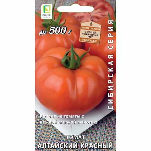 Томат Алтайский красный Поиск изображение 1 артикул 65390