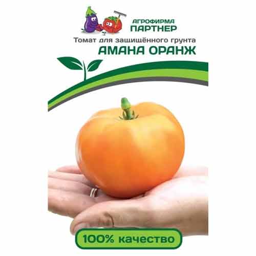 Томат Амана Оранж Партнер артикул фото 1 Томат Амана Оранж Партнер изображение 1 артикул 73512