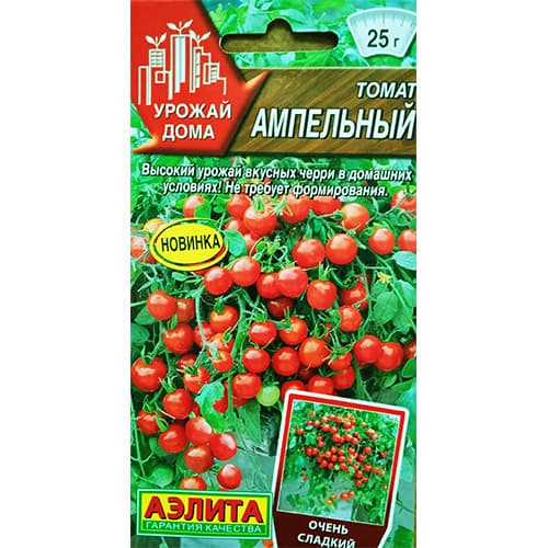 Томат Ампельный Аэлита изображение 1 артикул 98594