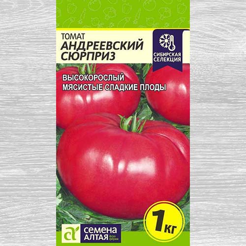 Томат Андреевский сюрприз изображение 1 артикул 78321