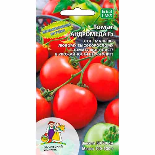 Томат Андромеда F1 Уральский дачник изображение 1 артикул 40675