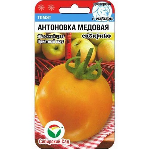 Томат Антоновка медовая Сибирский сад артикул фото 1 Томат Антоновка медовая Сибирский сад изображение 1 артикул 82840