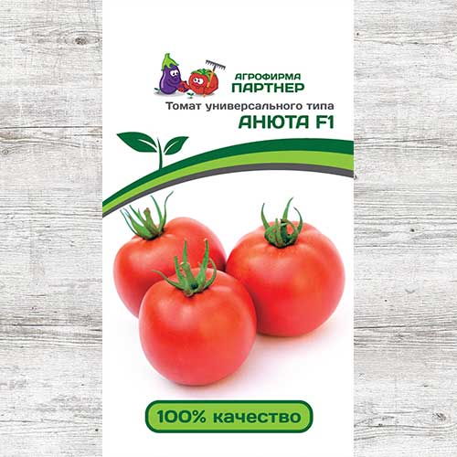 Томат Анюта F1 изображение 1 артикул 73465