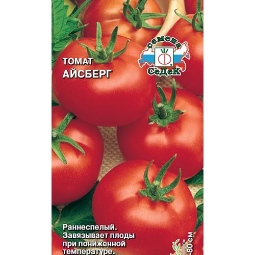 Томат Айсберг Седек изображение 1 артикул 93570