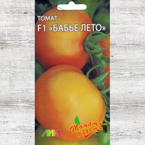 Томат Бабье лето F1 изображение 1 артикул 83508