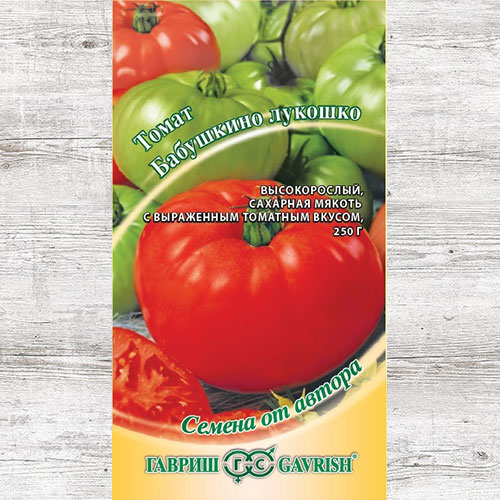Томат Бабушкино лукошко Гавриш изображение 1 артикул 74767