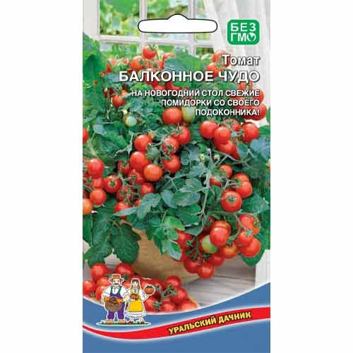 Томат Балконное чудо Уральский дачник изображение 1 артикул 99276