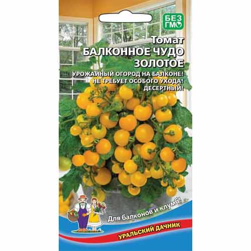 Томат Балконное чудо золотое Уральский дачник изображение 1 артикул 74241