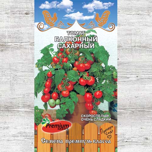 Томат балконный Сахарный изображение 1 артикул 83857