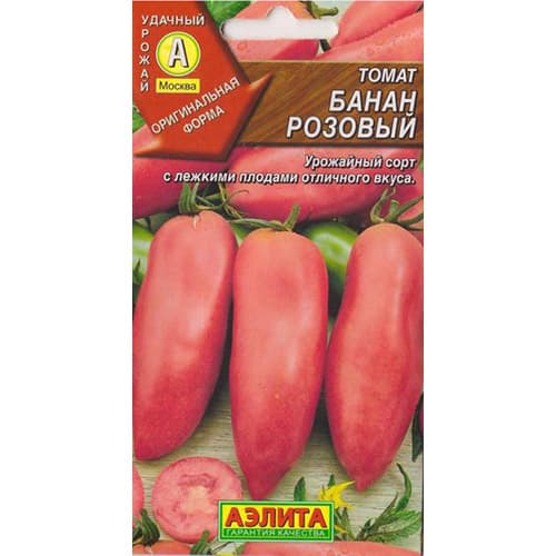 Томат Банан розовый Аэлита изображение 1 артикул 98604