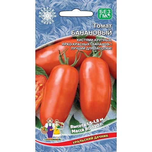 Томат Банановый Уральский дачник изображение 1 артикул 94705