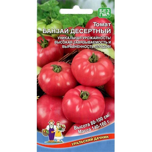 Томат Банзай десертный Уральский дачник изображение 1 артикул 94706