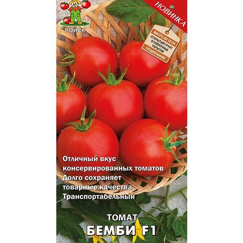 Томат Бемби F1 Поиск изображение 1 артикул 92817