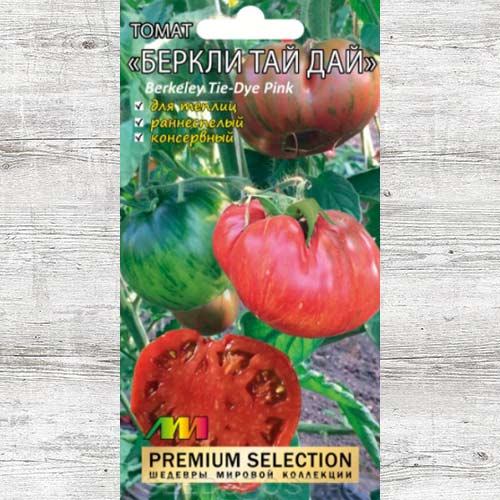 Томат Беркли тай дай изображение 1 артикул 83517