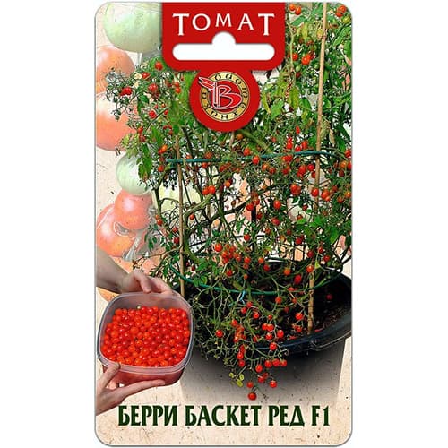 Томат Берри Баскет Ред F1 Биотехника артикул фото 1 Томат Берри Баскет Ред F1 Биотехника изображение 1 артикул 97305