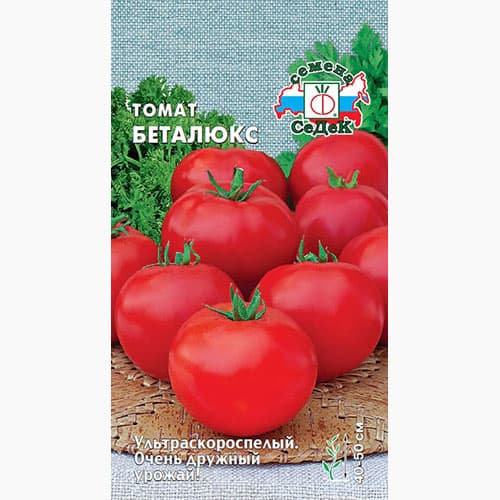 Томат Беталюкс Седек изображение 1 артикул 98093