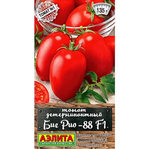 Томат Биг Рио-88 F1 Аэлита изображение 1 артикул 98612