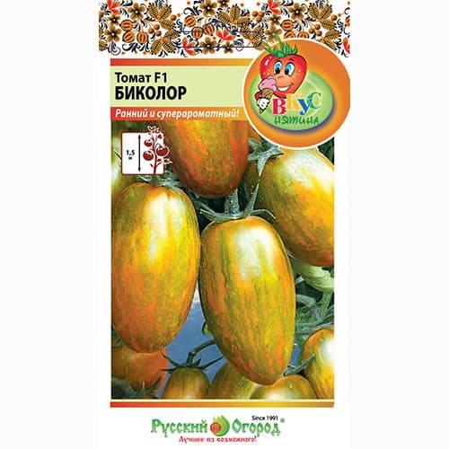 Томат Биколор F1 Русский огород НК изображение 1 артикул 82745
