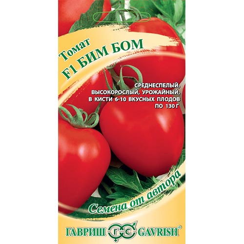 Томат БимБом F1 Гавриш изображение 1 артикул 91846